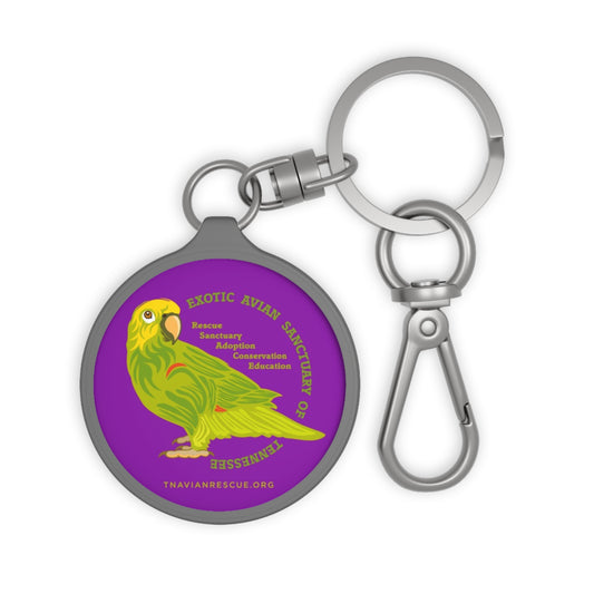 EAST Amazon Keyring Tag
